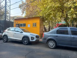 دفتر پستی قلهک 2