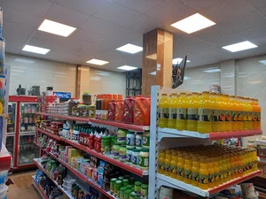 فروشگاه معراج (فرخ)