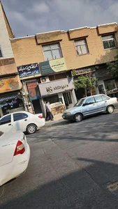 دنیز گلد 2