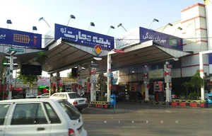 پمپ بنزين معلم