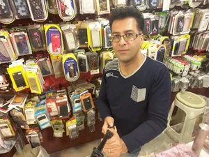 موبایل هفت ستاره