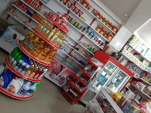 مواد غذایی آگرین