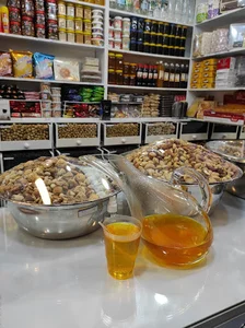 پخش خشکبار حسینی بابلسر