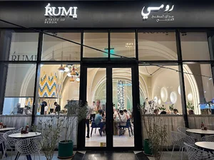 RUMI