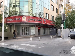 خودپرداز بانک پارسیان