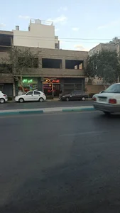 املاک ایران مسکن