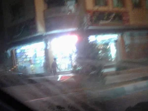 سوپرمارکت بهنام