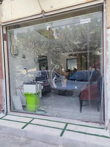پیرایش آرت من