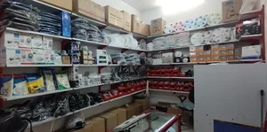 نوین قطعه