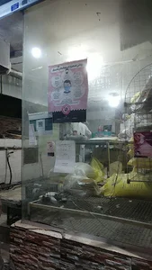 نان تافتون