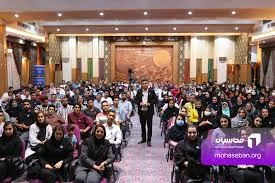 شرکت بین المالی مهندسی سامان سرمایه آراد
