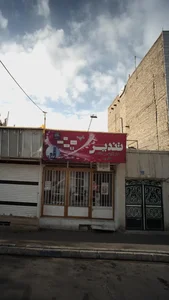 لوازم آرایش .بهداشتی و کادویی تندیس