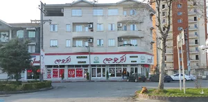 اکبر جوجه