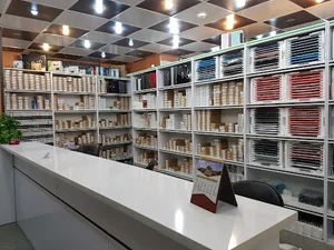 لپ تاپ پارت
