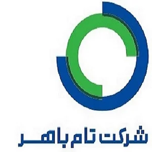 ریل و واگن - تام باهر