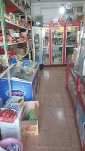 سوپر مارکت یوسفی