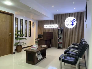 ارتوپدی فنی پیام آوران سلامتی
