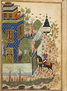 صنایع دستی و سفال سی تو