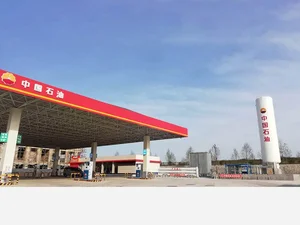 جایگاه CNG