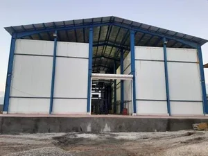 گروه کارخانجات صنعتی رادفر