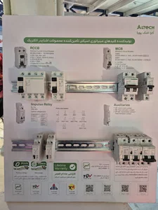 Schneider Electric | اشنایدر الکتریک