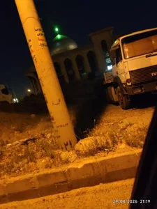 مسجد الغدیر
