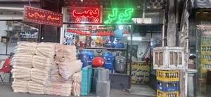 خدمات سیم پیچی عاشوری 2