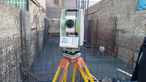 دفتر نقشه برداری مهندس احمدی