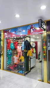 فروشگاه لباس بچگانه دودک شاپ