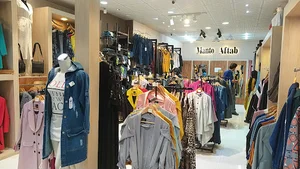 مانتو افتاب