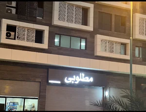 فروشگاه لوازم خانگی مطلوبی