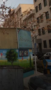 مدرسه تمام هوشمند افق روشن 3