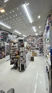 آرایشی کلاسیک