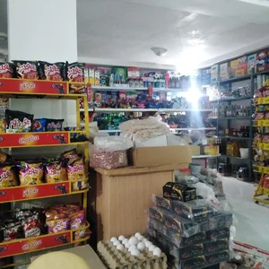 موادغذایی گوزل ارشمیز