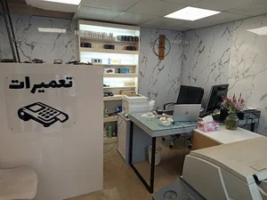 تعمیر کارتخوان سیار کرج