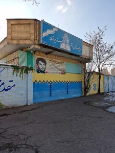 دبیرستان شاهد