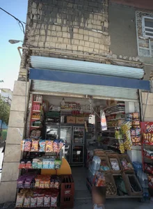 سوپر مارکت 2