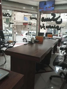 بنگاه یارمحمدی