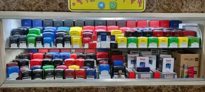 مهرسازی و فتوکپی بهرنگ 2