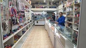 آرایشی چشمک
