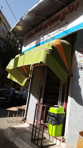 سرای شالیزار
