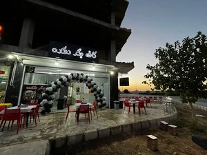 کافه جگر دلکده