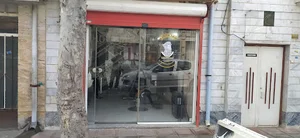 بروجرد لرستان خیابان علی بیات