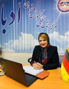 آموزشگاه زبان ادبا