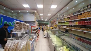 دهکده لبنیات سید
