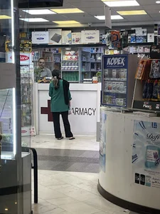 داروخانه دکتر رئوفی