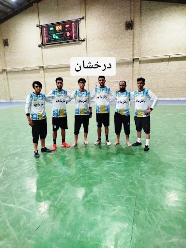 زمین ساحلی ملاباشی