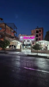 کارواش کریستال 2