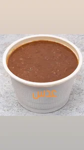 سپیدار