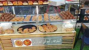 کلوچه سنتی درویش